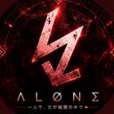 Alone icon
