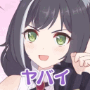 ちくわハウス