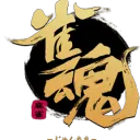 麻雀部