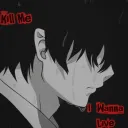 Kill Me ( I Wanna Live )