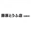 Initial D ESP
