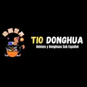 TioDonghua