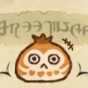 파이싸점프