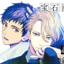 💎Jewelry Etranger💎