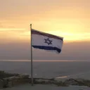 Hebrew Speaking Community