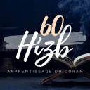 60 Hizb