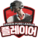 게임의민족 플레이어:  PUBG