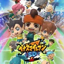 イナズマイレブンSD