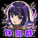 Discovery icon for 怪物彈珠 休閒群 Discord server