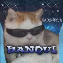 Banquilândia