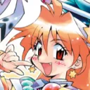 Slayers (Reena y Gaudy)