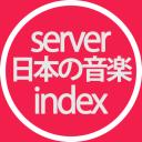 Japanese Music Server Index