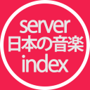 Japanese Music Server Index
