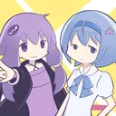 V-C勢ぷよテトサーバー