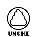 うんち教