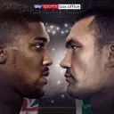 Joshua vs Pulev - STREAM 🥊
