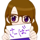 おいでよタイトーの回し者のサーバー