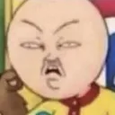 BigGucciMemes discord icon