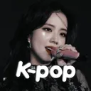 Kpop Social • Anime • Jpop • Emotes • Chill • Music • Memes • Roleplay • Fanfictions • Games • Art