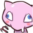 Commewnity