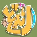 どんぐり鯖
