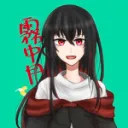 霧中月を愛でる会