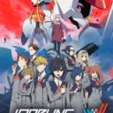 Darling In the Franxx Discord server