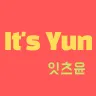 잇츠윤