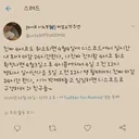 24시간 마감방송.