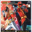 レンスト ネット対戦
