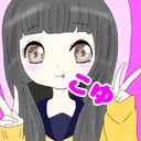 こゆハウス