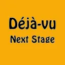 Déjà-vu: Hopelessly