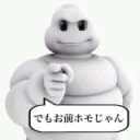 麻雀