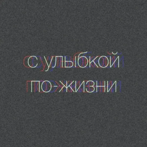 Называй Как хочешь — мониторинг Discord сервера, статистика и рейтинг
