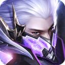 Chronicle of Infinity icon