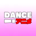 DANCE! Anime