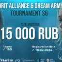 SPIRIT ALLIANCE S6