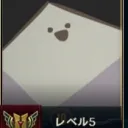 社畜卓