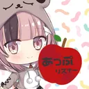 こぐま組のお部屋