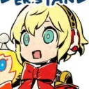 PSI Town