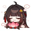 Say Gex Discord Server Icon