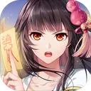 Night Agent (Global)