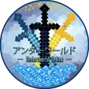 Underworld Online