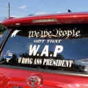 ビッグチュンガス