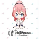 World Romance Translation