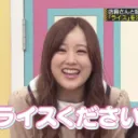 かみちゃの部屋