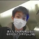 としょんかいたサーバー『過去』