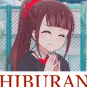 HIBURAN