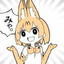 ふれんず