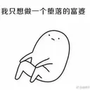 邊緣狗之家ö
